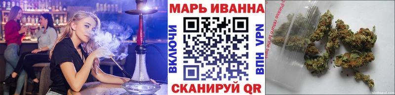 Мефедрон Короча