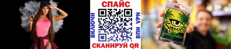 Бутират оксана  сколько стоит  Короча 