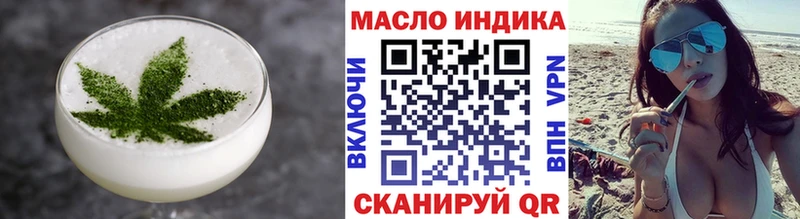 Cannafood марихуана  Короча 