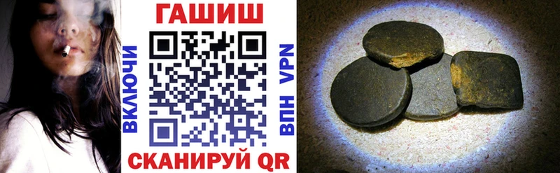 цены наркотик  Короча  Гашиш Premium 