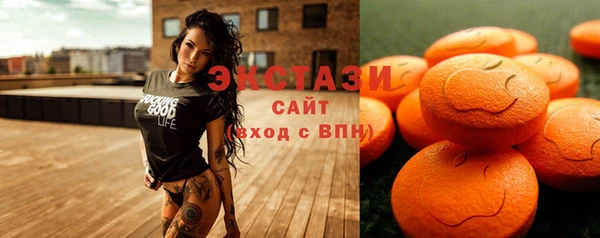 прущая мука Надым