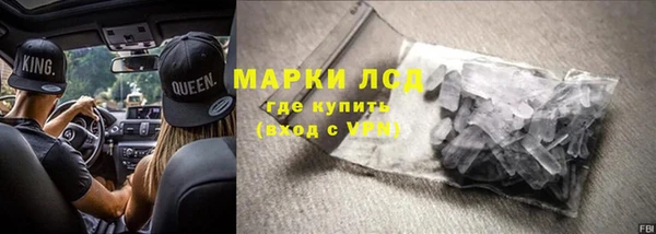 прущая мука Надым