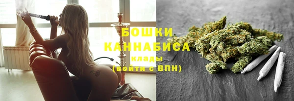 мдпв Нефтекумск