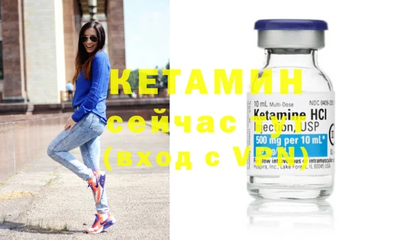 синтетический гашиш Навашино