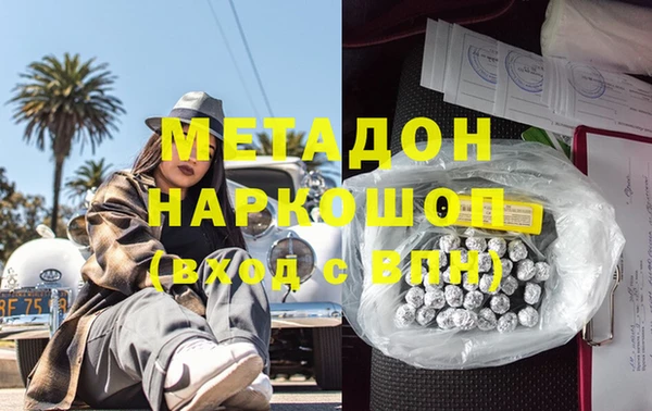 прущая мука Надым