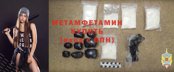 прущая мука Надым