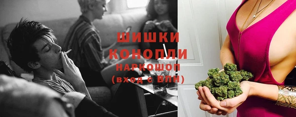 каннабис Наволоки