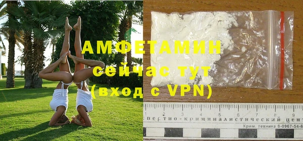 мдпв Нефтекумск