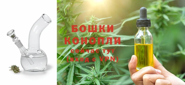 прущая мука Надым