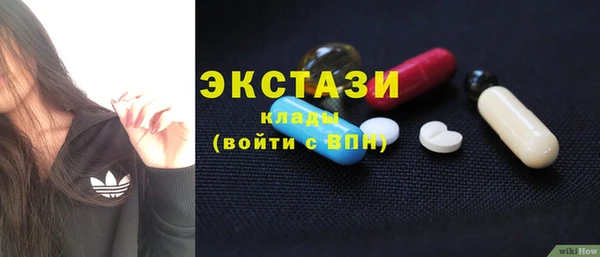 прущая мука Надым