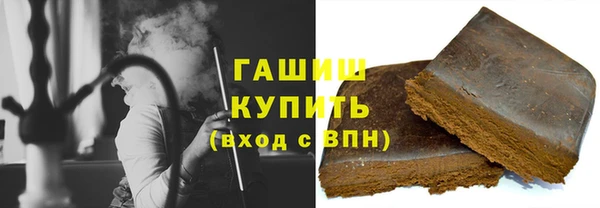 прущая мука Надым