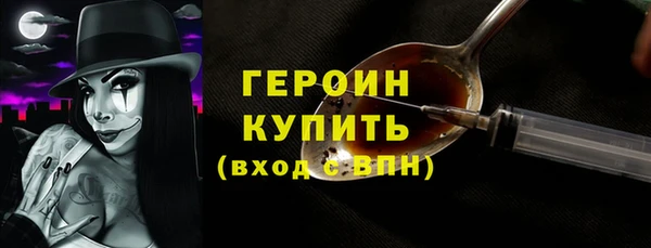 мдпв Нефтекумск
