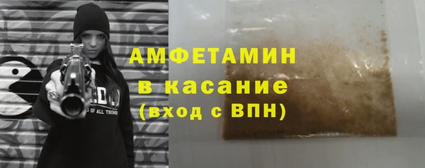 скорость mdpv Нея