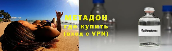 альфа пвп VHQ Дмитриев