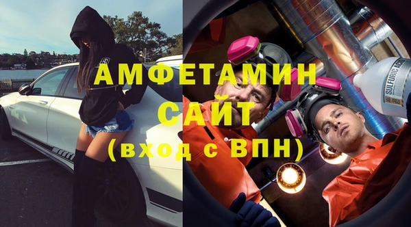 скорость mdpv Нея