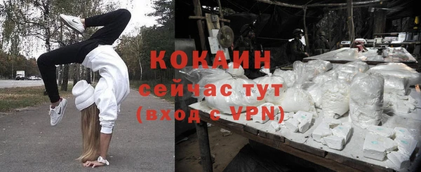 скорость mdpv Нея