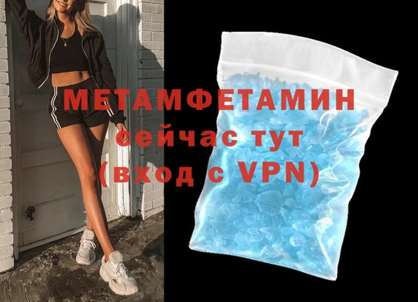 каннабис Наволоки
