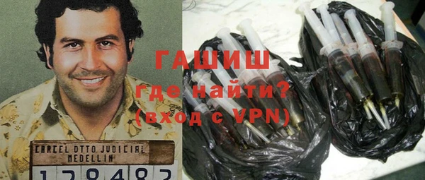 каннабис Наволоки