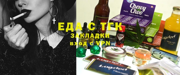 синтетический гашиш Навашино