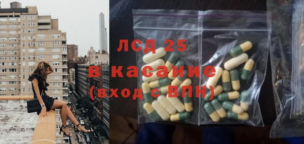 каннабис Наволоки