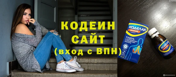 прущая мука Надым