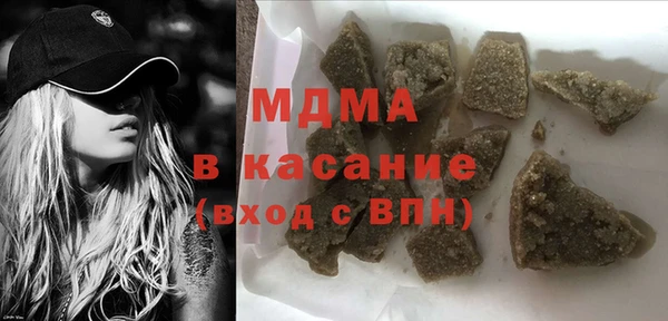мдпв Нефтекумск