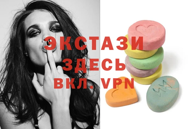 стаф Краснотурьинск