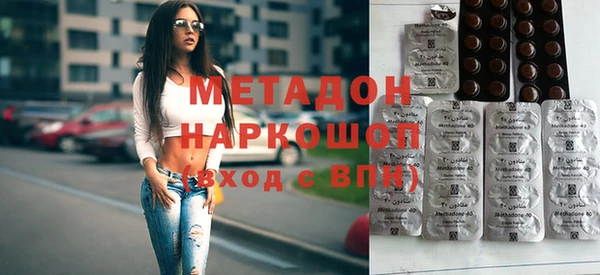 каннабис Наволоки