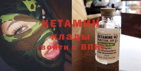каннабис Наволоки