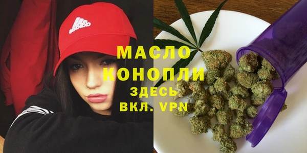 синтетический гашиш Навашино