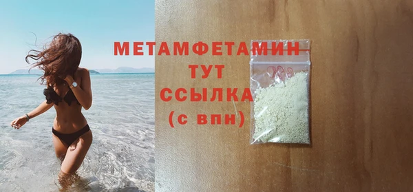 каннабис Наволоки