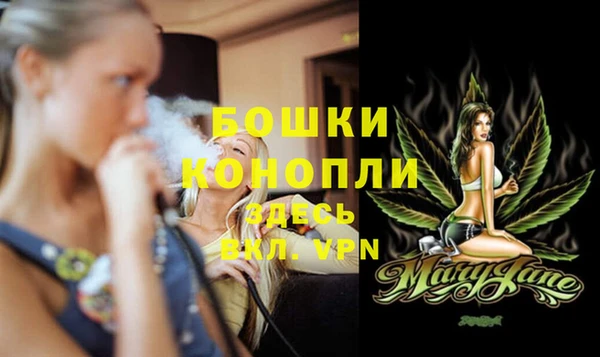 каннабис Наволоки
