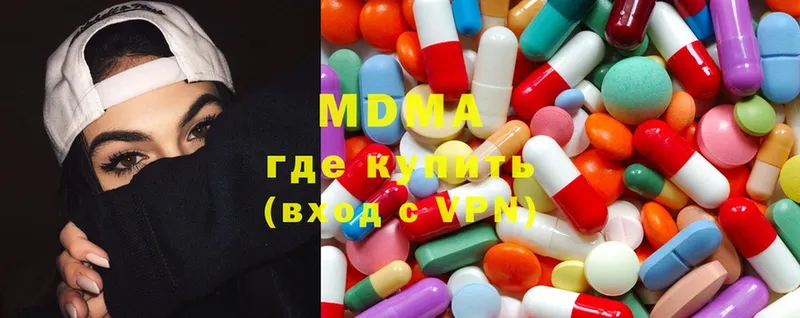 MDMA crystal  Короча 