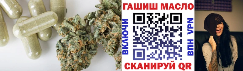 Дистиллят ТГК концентрат  Короча 