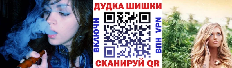 Каннабис VHQ продажа наркотиков Короча